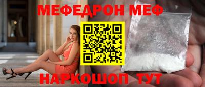 соль курить ск Уссурийск