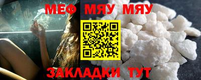 героин Усть-Илимск