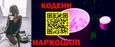 героин Усть-Илимск