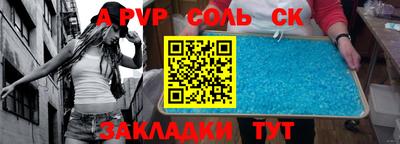 кокаин VHQ Усть-Джегута