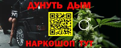 кокаин VHQ Усть-Джегута