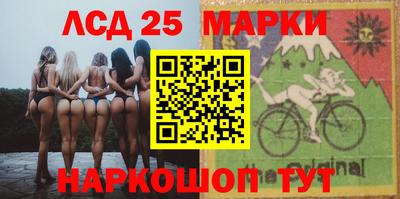 героин Усть-Илимск