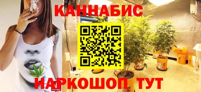 кокаин VHQ Усть-Джегута