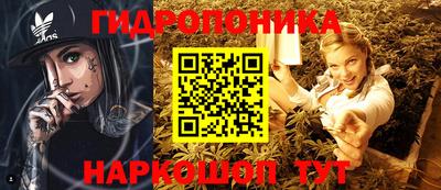 героин Усть-Илимск