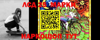 кокаин VHQ Усть-Джегута