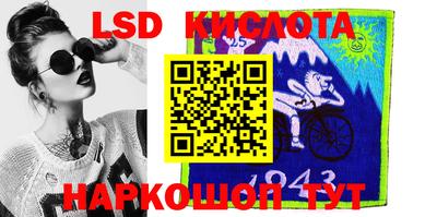 кокаин VHQ Усть-Джегута