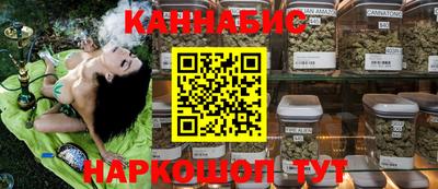 кокаин VHQ Усть-Джегута