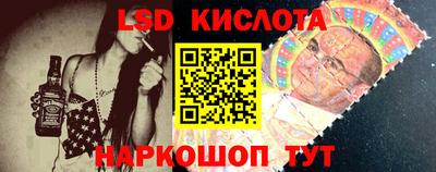 кокаин VHQ Усть-Джегута