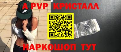 кокаин VHQ Усть-Джегута