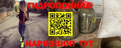 героин Усть-Илимск