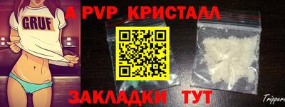 героин Усть-Илимск