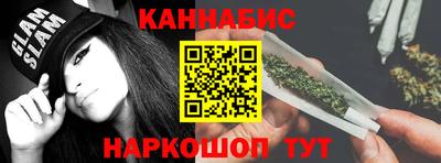соль курить ск Уссурийск