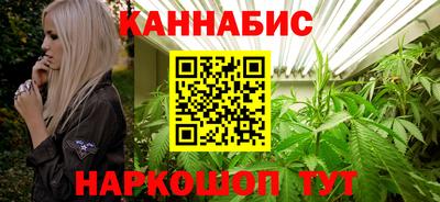 кокаин VHQ Усть-Джегута