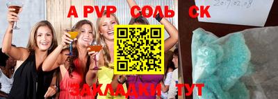 кокаин VHQ Усть-Джегута