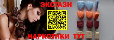 героин Усть-Илимск