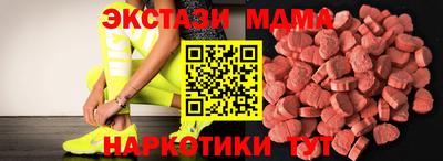 соль курить ск Уссурийск