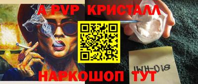 героин Усть-Илимск