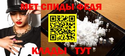 героин Усть-Илимск