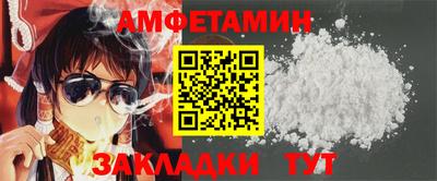 героин Усть-Илимск