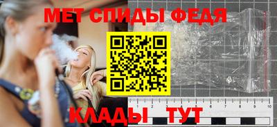 героин Усть-Илимск