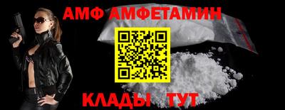 соль курить ск Уссурийск