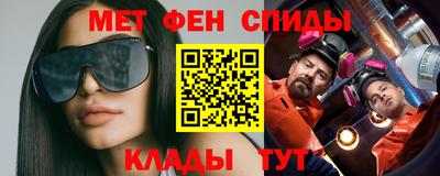соль курить ск Уссурийск