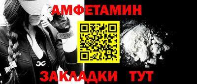 кокаин VHQ Усть-Джегута