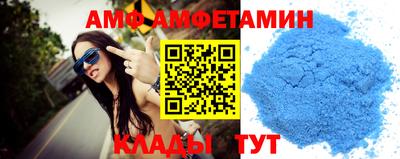 соль курить ск Уссурийск