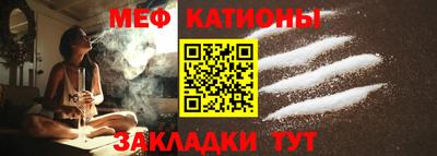 соль курить ск Уссурийск