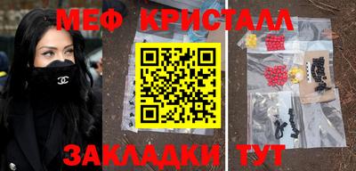 кокаин VHQ Усть-Джегута