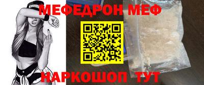 кокаин VHQ Усть-Джегута