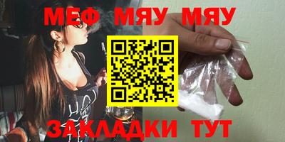героин Усть-Илимск