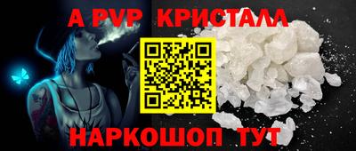 кокаин VHQ Усть-Джегута