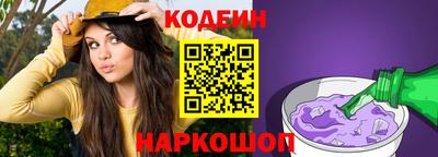 кокаин VHQ Усть-Джегута