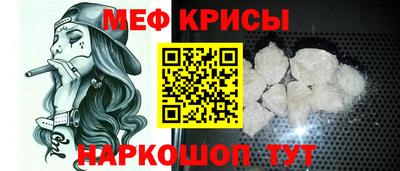 соль курить ск Уссурийск